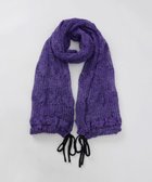 【アウロラ/AURORA】の【 ANNA SUI(アナ スイ)】リボン付きセミストール(WASH) 人気、トレンドファッション・服の通販 founy(ファニー) ファッション Fashion レディースファッション Fashion for Women ストール Soft & Warm Scarves マフラー・スヌード / 冬小物の定番 Scarves & Mufflers ストール Stole, Wrap スヌード Snood, Infinity Scarf チューブ Tube, Tube Top バレエ Ballet, Ballet Style ボレロ Bolero, Short Cardigan マフラー Scarf, Muffler リボン Ribbon, Bow レーシー Lacy, Lace-Like A/W・秋冬 Autumn/Winter thumbnail パープル|ID: prp329100004752075 ipo3291000000034366251