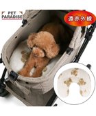 【ペットパラダイス/PET PARADISE / GOODS】のペットパラダイス くまちゃん織り 遠赤外線 ボアピロー ホワイト×ブラウン|ID: prp329100004752955 ipo3291000000034377176