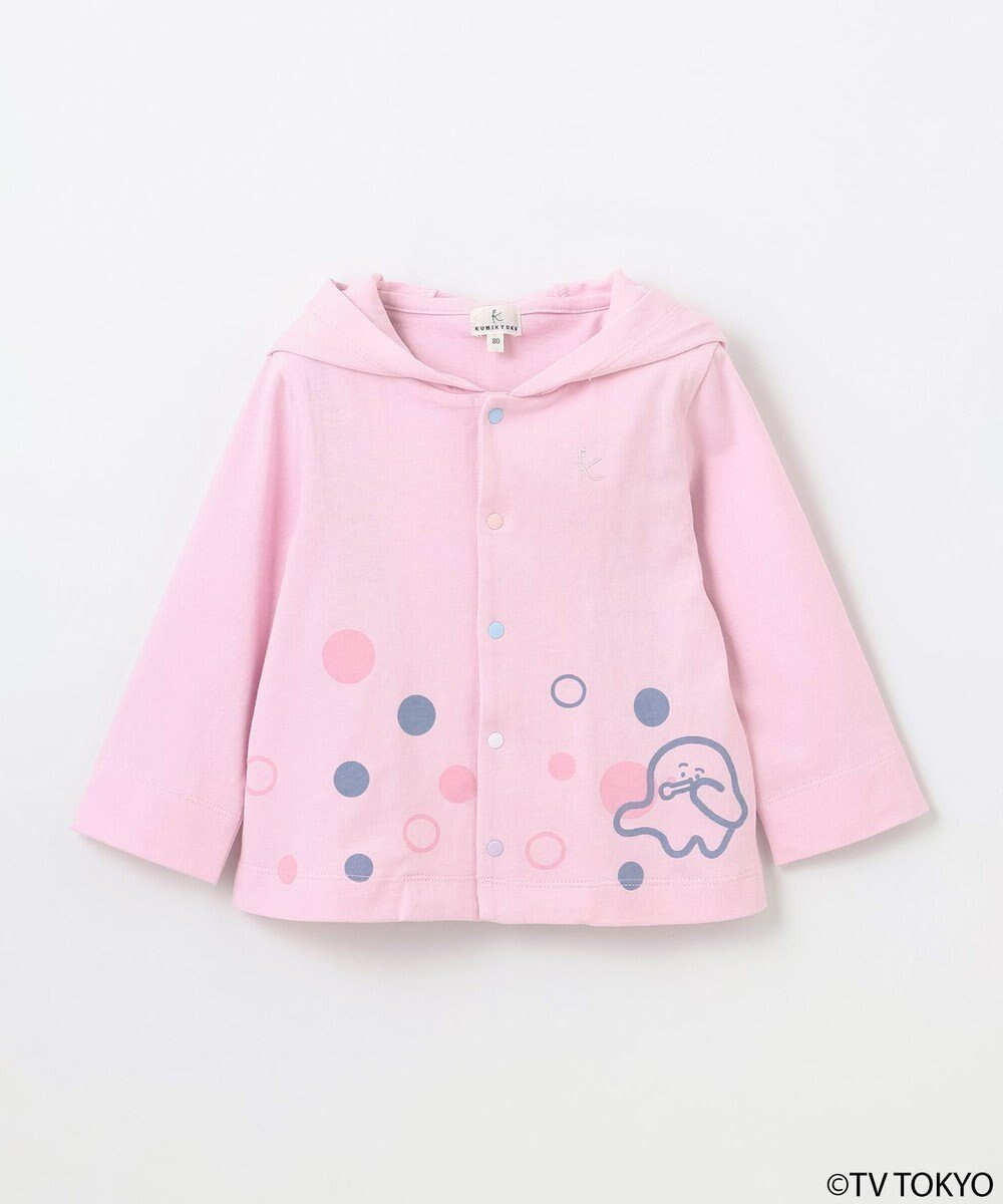 【組曲 / KIDS/KUMIKYOKU】の【UVケア】【80-100㎝】シナぷしゅシャボン パーカー インテリア・キッズ・メンズ・レディースファッション・服の通販 founy(ファニー) ファッション Fashion キッズファッション Fashion for Kids トップス・カットソー Cut & Sew Tops カラフル Colorful Design パーカー Hoodie, Parka プリント Print, Printed Pattern 夏 Summer 春 Spring S/S・春夏 SS, Spring/Summer, Warm Season ピンク|ID: prp329100004752963 ipo3291000000034377240