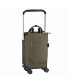 【エースバッグズアンドラゲッジ/ACE BAGS & LUGGAGE】のKanana project Collection サリールTR 35931 カナナプロジェクト コレクション キャリーバッグ カーキブラウン|ID: prp329100004752998 ipo3291000000034377586