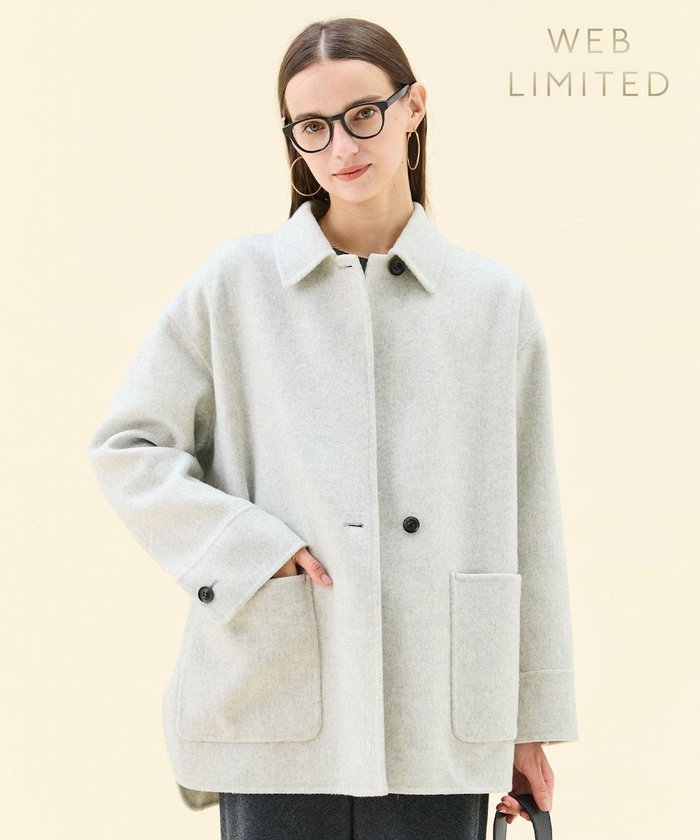 【ベイジ,/BEIGE,】の【WEB限定】PAYSON / ウールリバーオーバーサイズステンカラーコート インテリア・キッズ・メンズ・レディースファッション・服の通販 founy(ファニー) https://founy.com/ ファッション Fashion レディースファッション Fashion for Women アウター Coat / Outerwear Collection コート・ロングコート・ピーコート Long Coats, Peacoats & More レディースジャケット・軽アウター Jackets ジャケット Jacket, Outerwear A/W・秋冬 Autumn/Winter |ID: prp329100004753020 ipo3291000000034377881