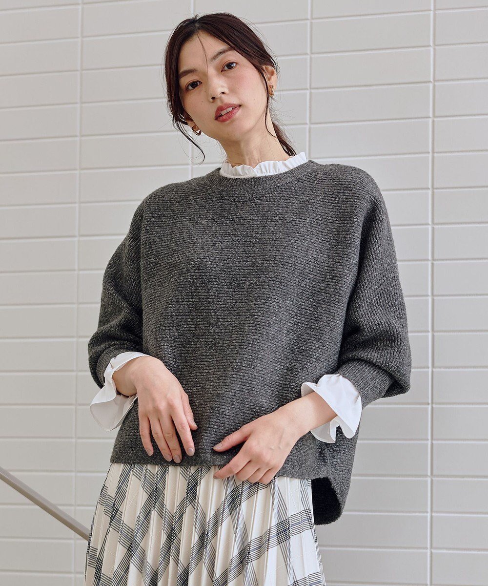 【エニー/ANY】のウィンターニット インテリア・キッズ・メンズ・レディースファッション・服の通販 founy(ファニー) ファッション Fashion レディースファッション Fashion for Women トップス・カットソー Cut & Sew Tops ニット Knit Tops & Sweaters おすすめ Recommended / Our Picks ストレッチ Stretch, Stretchy Fabric スラックス Slacks, Dress Pants セーター Sweater, Knitwear ボトム Bottoms, Lower Wear エレガント 上品 Elegant 洗える Machine Washable A/W・秋冬 Autumn/Winter チャコール|ID: prp329100004753031 ipo3291000000034377930