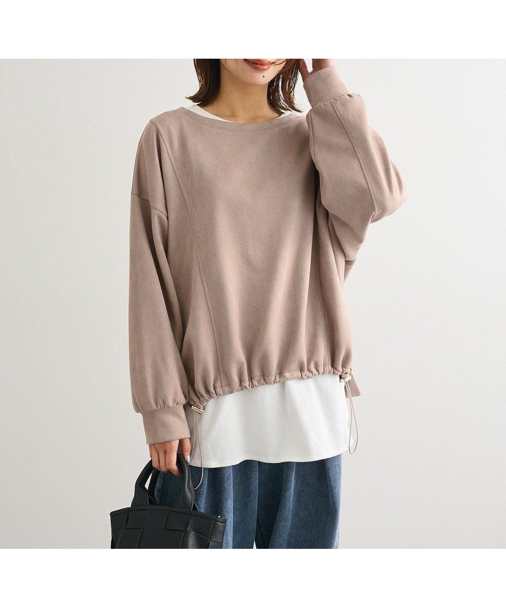 【グリーンパークス/Green Parks】のなめらかタッチスウェード調ドロストプルオーハ インテリア・キッズ・メンズ・レディースファッション・服の通販 founy(ファニー) 　ファッション　Fashion　レディースファッション　Fashion for Women　トップス・カットソー　Cut & Sew Tops　シャツ・ブラウス・オフィスカジュアル　Elegant Blouses & Button-Ups　ロングTシャツ・Tシャツ　Longline T-Shirts & Tees　カットソー・ベーシックTシャツ　Cut-and-Sewn Tops / Stretch Tees & Basics　おすすめ　Recommended / Our Picks　なめらか　Smooth, Silky Texture　カットソー　Cut and Sewn Top　シンプル　Simple, Minimal　ボトム　Bottoms, Lower Wear　ポケット　Pocket, Pocket Detail　洗える　Machine Washable　A/W・秋冬　Autumn/Winter　Gray|ID: prp329100004753038 ipo3291000000034377959