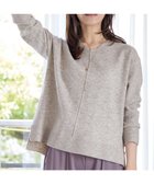 【ティアクラッセ/Tiaclasse】の【安田美沙子さん着用・洗える】メランジVネックニットプルオーバー 人気、トレンドファッション・服の通販 founy(ファニー) ファッション Fashion レディースファッション Fashion for Women トップス・カットソー Cut & Sew Tops ニット Knit Tops & Sweaters カジュアルプルオーバー・ニットトップス Pullovers & Knit Tops / Casual Pullovers Vネックトップス V-Neck Tops / V-Cut Neckline Shirts アクセサリー Fashion Accessories 洗える Machine Washable カーディガン Cardigan, Knitwear シンプル Simple, Minimal セーター Sweater, Knitwear チュニック Tunic, Long Top 長袖 Long Sleeve, Full Sleeve ポケット Pocket, Pocket Detail メランジ Melange, Mixed Yarn リラックス Relax, Relaxed Fit A/W・秋冬 Autumn/Winter 再入荷 Restock / Back in Stock プチプライス・低価格 Affordable / Budget Price 新作・新入荷 New Arrivals / New In thumbnail グレージュ|ID: prp329100004753040 ipo3291000000034377968