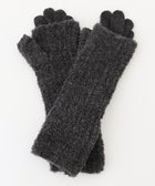 【アイシービー/iCB】の【アームウォーマー付き 】3WAY ニットグローブ チャコール|ID: prp329100004753050 ipo3291000000035530162