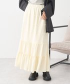 【アースミュージックアンドエコロジー/earth music&ecology】のメロー切替フレアスカート Ivory|ID: prp329100004753056 ipo3291000000035631622