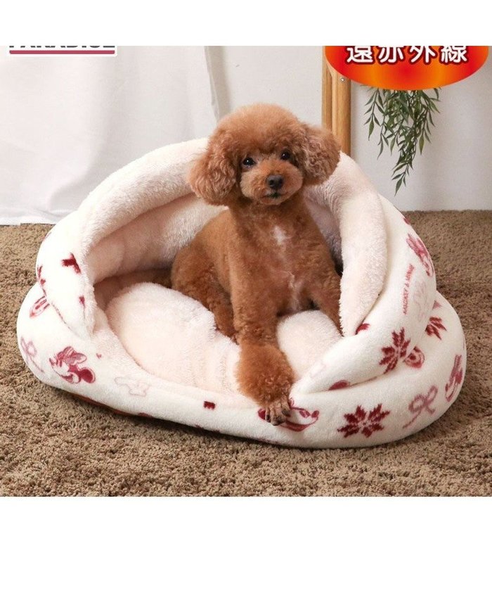 【ペットパラダイス/PET PARADISE / GOODS】のディズニー ミッキーマウス 遠赤外線 つぼ型 ボア カドラー インテリア・キッズ・メンズ・レディースファッション・服の通販 founy(ファニー) https://founy.com/ 冬 Winter / This Winter 洗える Machine Washable 犬 Dog ホーム・キャンプ・アウトドア・お取り寄せ Home Living / Home & Lifestyle / Camping Gear / Outdoor Camping ペットグッズ Pet Supplies |ID: prp329100004754041 ipo3291000000034387387
