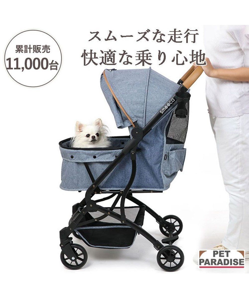 【ペットパラダイス/PET PARADISE / GOODS】のsmooca コンパクト ペットカート 《デニム調》 人気、トレンドファッション・服の通販 founy(ファニー) 　スーツケース キャリーケース　Suitcase / Carry Case　コンパクト　Compact, Small Size　デニム　Denim, Jeans Material　ポケット　Pocket, Pocket Detail　メッシュ　Mesh, Net Fabric　犬　Dog　軽量　Lightweight, Ultra Light　ホーム・キャンプ・アウトドア・お取り寄せ　Home Living / Home & Lifestyle / Camping Gear / Outdoor Camping　ペットグッズ　Pet Supplies　 other-1|ID: prp329100004754043 ipo3291000000034387409