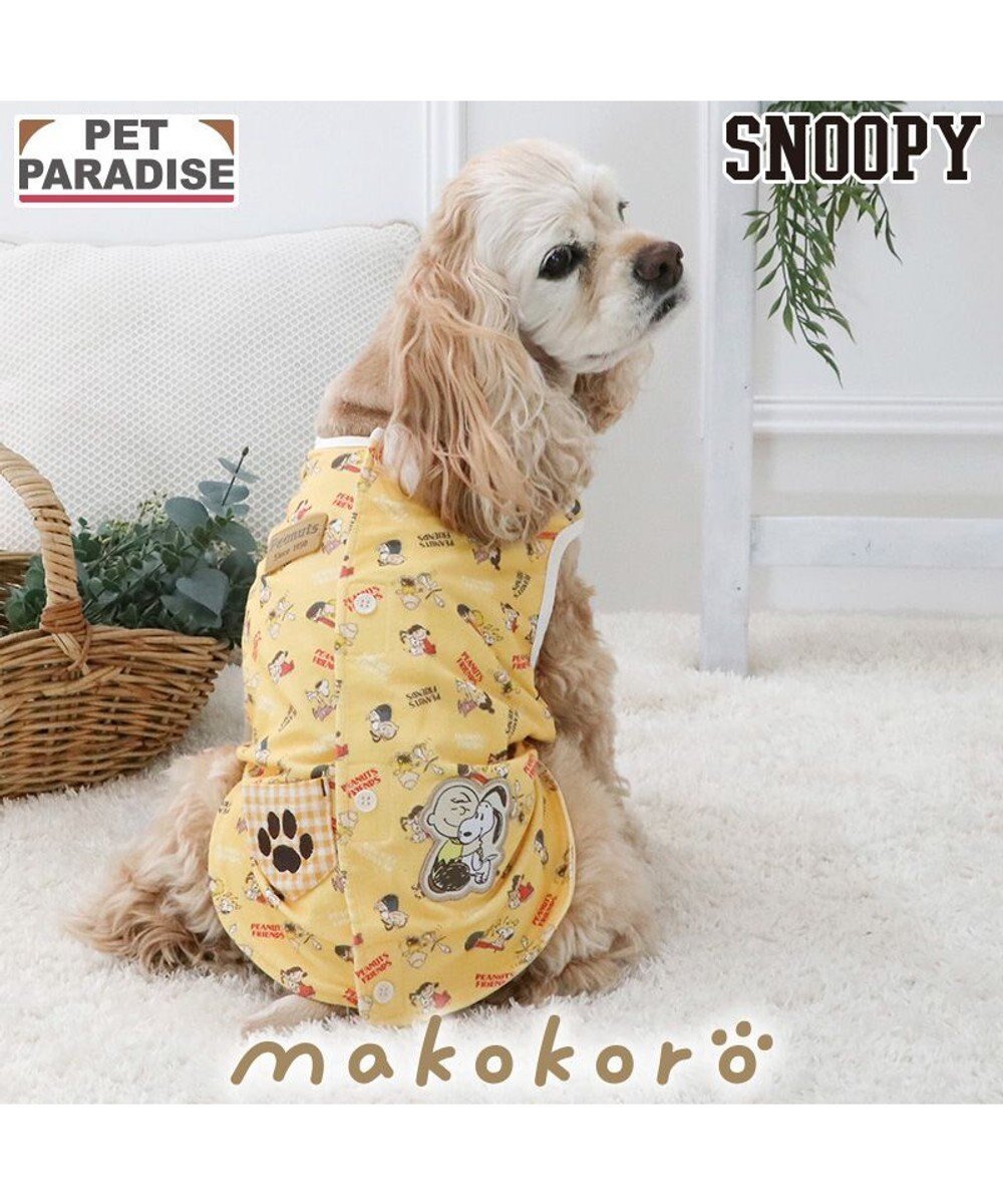 【ペットパラダイス/PET PARADISE / GOODS】のスヌーピー makokoro ホカリラ ベスト 中型犬 インテリア・キッズ・メンズ・レディースファッション・服の通販 founy(ファニー) 　ベスト　Vest, Waistcoat　冬　Winter / This Winter　犬　Dog　A/W・秋冬　Autumn/Winter　ホーム・キャンプ・アウトドア・お取り寄せ　Home Living / Home & Lifestyle / Camping Gear / Outdoor Camping　ペットグッズ　Pet Supplies　イエロー|ID: prp329100004754046 ipo3291000000034515736