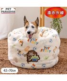 【ペットパラダイス/PET PARADISE / GOODS】のディズニー トイ・ストーリー 筒型 寝袋 《総柄》 M ホワイト|ID: prp329100004754048 ipo3291000000034387455