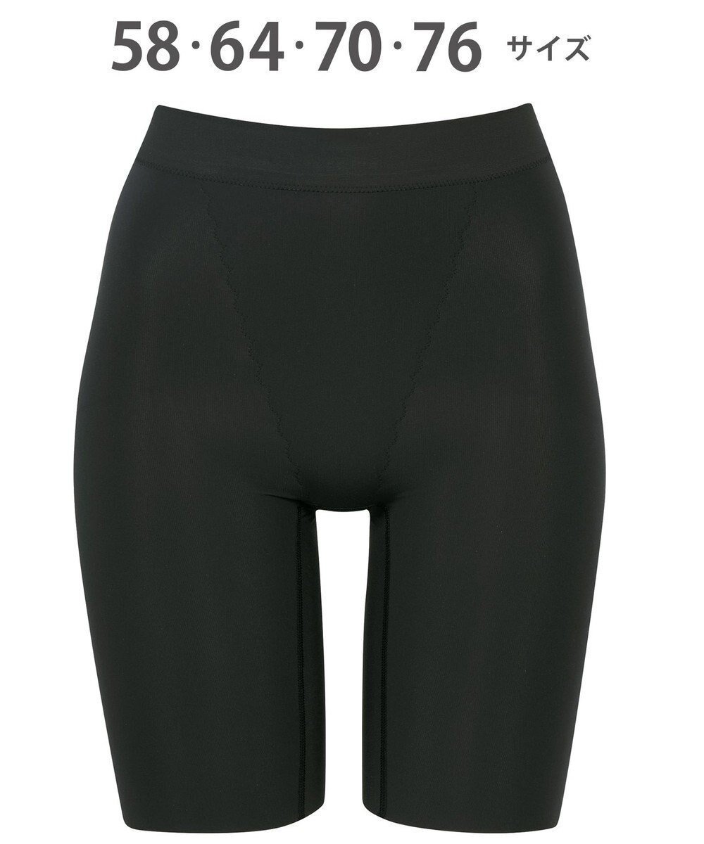 【ワコール/WACOAL】の【重力に負けないヒップケアガードル】 ガードル ロング丈 【はくヒップケア】 まるみのあるヒップをキープ 快適なはきごこち 一枚ばき可能 レディース GRC623 /ワコール インテリア・キッズ・メンズ・レディースファッション・服の通販 founy(ファニー) 　ファッション　Fashion　レディースファッション　Fashion for Women　下着・ランジェリー　Lingerie & Intimates　アンダーウェア・ベースインナー・肌着　Underwear / Base Layer / Undergarments　アンダー　Underwear Essentials　ダブル　Double, Double-Breasted　なめらか　Smooth, Silky Texture　プリント　Print, Printed Pattern　ロング　Long, Long-Length　ブラック|ID: prp329100004754100 ipo3291000000034387810