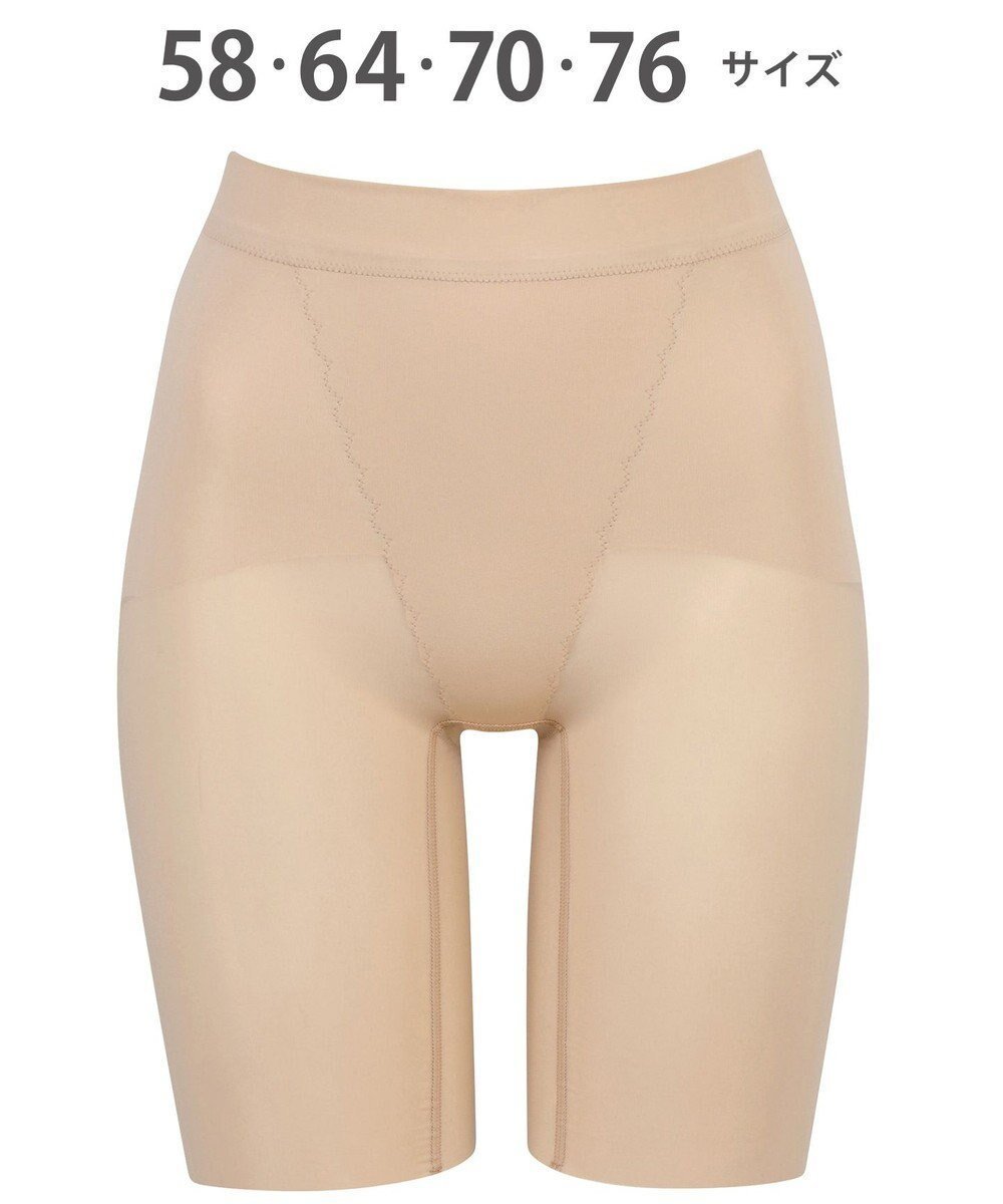 【ワコール/WACOAL】の【重力に負けないヒップケアガードル】 ガードル ロング丈 【はくヒップケア】 まるみのあるヒップをキープ 快適なはきごこち 一枚ばき可能 レディース GRC623 /ワコール インテリア・キッズ・メンズ・レディースファッション・服の通販 founy(ファニー) 　ファッション　Fashion　レディースファッション　Fashion for Women　下着・ランジェリー　Lingerie & Intimates　アンダーウェア・ベースインナー・肌着　Underwear / Base Layer / Undergarments　アンダー　Underwear Essentials　ダブル　Double, Double-Breasted　なめらか　Smooth, Silky Texture　プリント　Print, Printed Pattern　ロング　Long, Long-Length　カラシ|ID: prp329100004754100 ipo3291000000034387821