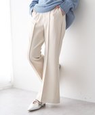 【アースミュージックアンドエコロジー/earth music&ecology】のセンターシームフレアパンツ 人気、トレンドファッション・服の通販 founy(ファニー) ファッション Fashion レディースファッション Fashion for Women パンツ Pants & Trousers カットソー Cut and Sewn Top フレア Flare, Flared フロント Front, Front Design ポケット Pocket, Pocket Detail ワイド Wide, Wide Fit A/W・秋冬 Autumn/Winter thumbnail Ecru|ID: prp329100004754148 ipo3291000000034675312