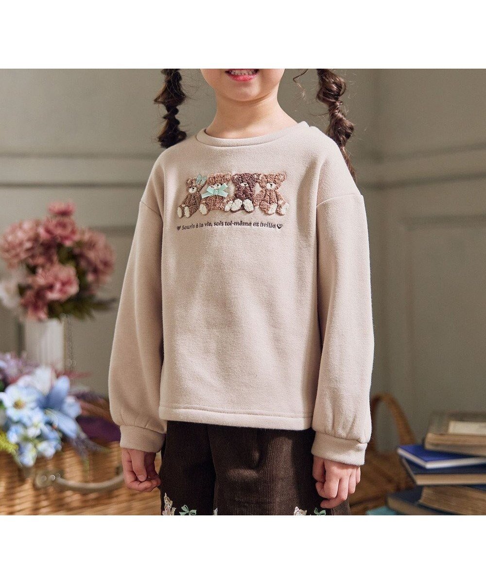 【エニィ/ANY / KIDS】のなかよしサガラ刺繍 裏シャギー トレーナー インテリア・キッズ・メンズ・レディースファッション・服の通販 founy(ファニー) ファッション Fashion キッズファッション Fashion for Kids トップス・カットソー Cut & Sew Tops アニマル Animal Print スウェット / スエット Sweatshirt, Sweatwear トレーナー Sweatshirt, Trainer ネコ Cat, Feline Motif ポケット Pocket, Pocket Detail モチーフ Motif, Design Theme リボン Ribbon, Bow 冬 Winter / This Winter A/W・秋冬 Autumn/Winter ベージュ×クマ|ID: prp329100004755482 ipo3291000000034397965