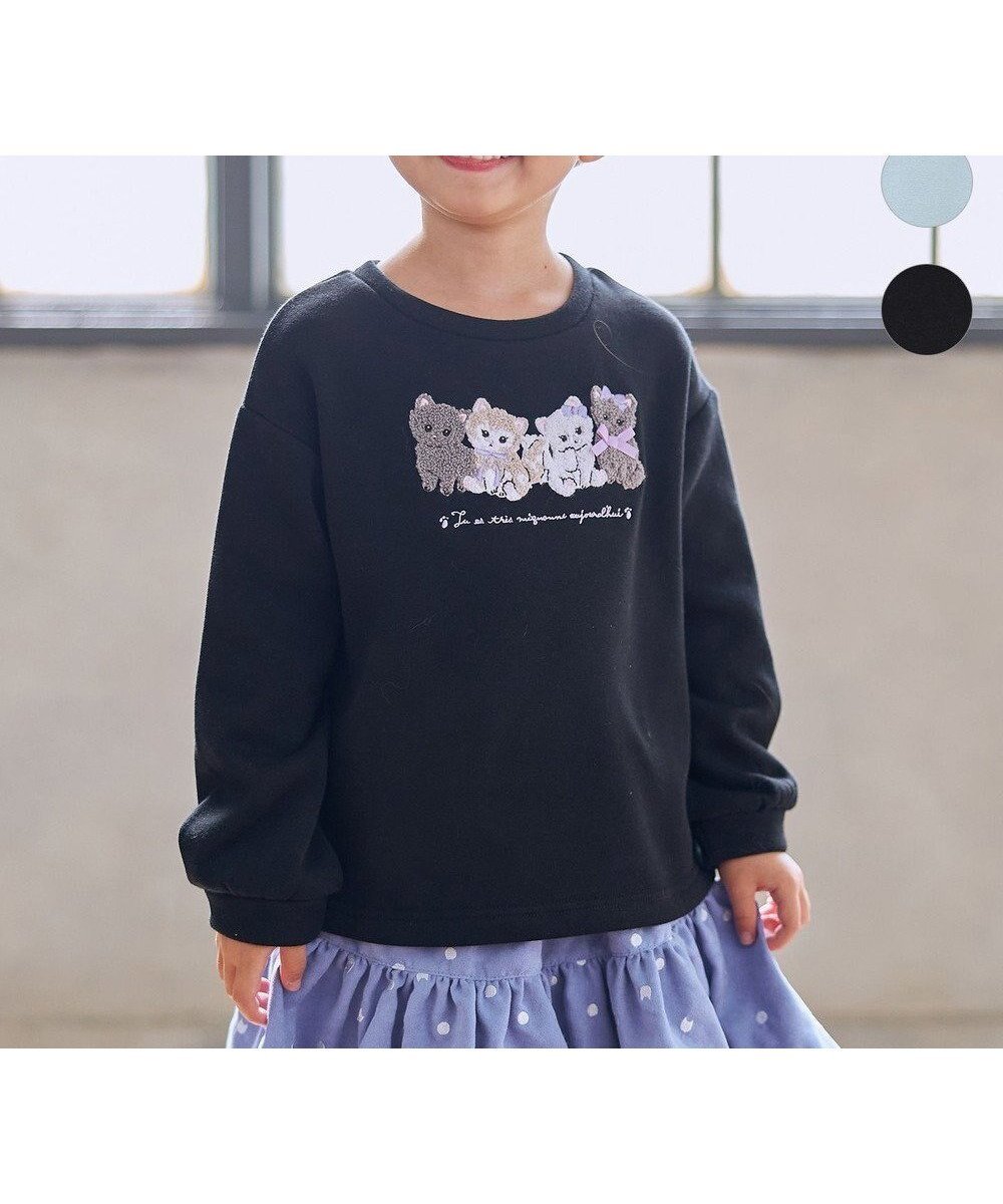 【エニィ/ANY / KIDS】のなかよしサガラ刺繍 裏シャギー トレーナー 人気、トレンドファッション・服の通販 founy(ファニー) ファッション Fashion キッズファッション Fashion for Kids トップス・カットソー Cut & Sew Tops アニマル Animal Print スウェット / スエット Sweatshirt, Sweatwear トレーナー Sweatshirt, Trainer ネコ Cat, Feline Motif ポケット Pocket, Pocket Detail モチーフ Motif, Design Theme リボン Ribbon, Bow 冬 Winter / This Winter A/W・秋冬 Autumn/Winter other-1|ID: prp329100004755482 ipo3291000000034617849