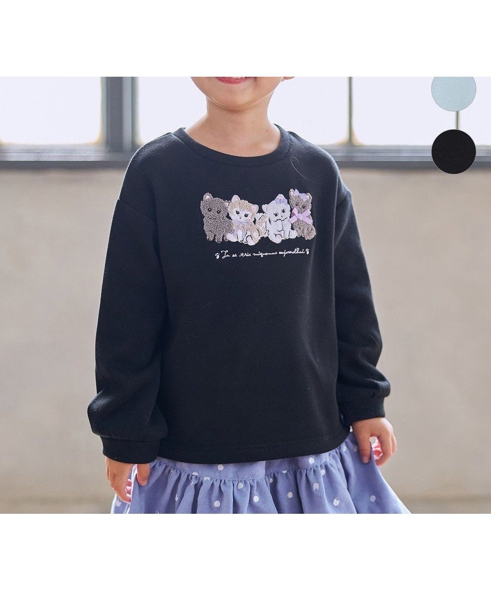 【エニィ/ANY / KIDS】のなかよしサガラ刺繍 裏シャギー トレーナー 人気、トレンドファッション・服の通販 founy(ファニー) 　ファッション　Fashion　キッズファッション　Fashion for Kids　トップス・カットソー　Cut & Sew Tops　アニマル　Animal Print　スウェット / スエット　Sweatshirt, Sweatwear　トレーナー　Sweatshirt, Trainer　ネコ　Cat, Feline Motif　ポケット　Pocket, Pocket Detail　モチーフ　Motif, Design Theme　リボン　Ribbon, Bow　冬　Winter / This Winter　A/W・秋冬　Autumn/Winter　 other-1|ID: prp329100004755482 ipo3291000000035605578