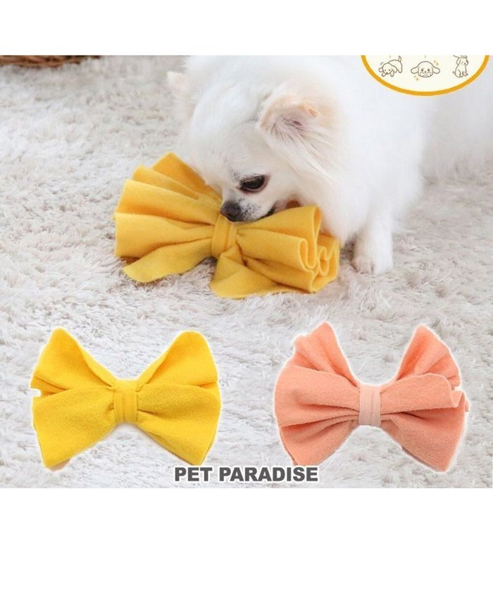 【ペットパラダイス/PET PARADISE / GOODS】のペットパラダイス ノーズ ワーク リボン トイ 《イエロー /ピンク》 インテリア・キッズ・メンズ・レディースファッション・服の通販 founy(ファニー) https://founy.com/ お家時間・ステイホーム Stay Home / At Home イエロー Yellow ギフト プレゼント Gift / Present フリル Frill, Ruffle リボン Ribbon, Bow ワーク Workwear, Utility Style 犬 Dog ホーム・キャンプ・アウトドア・お取り寄せ Home Living / Home & Lifestyle / Camping Gear / Outdoor Camping ペットグッズ Pet Supplies |ID: prp329100004755486 ipo3291000000034397979