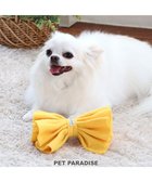 【ペットパラダイス/PET PARADISE / GOODS】のペットパラダイス ノーズ ワーク リボン トイ 《イエロー /ピンク》 黄|ID: prp329100004755486 ipo3291000000034397981