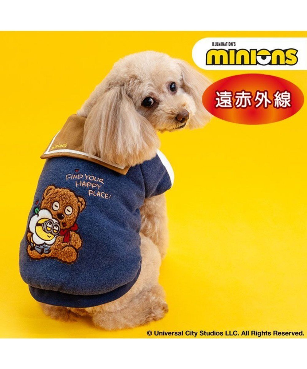 【ペットパラダイス/PET PARADISE / GOODS】のミニオン 遠赤外線 スタジャン 小型犬 人気、トレンドファッション・服の通販 founy(ファニー) 冬 Winter / This Winter 犬 Dog A/W・秋冬 Autumn/Winter 防寒 Cold Protection, Winter-Ready ホーム・キャンプ・アウトドア・お取り寄せ Home Living / Home & Lifestyle / Camping Gear / Outdoor Camping ペットグッズ Pet Supplies other-1|ID: prp329100004756701 ipo3291000000034409703