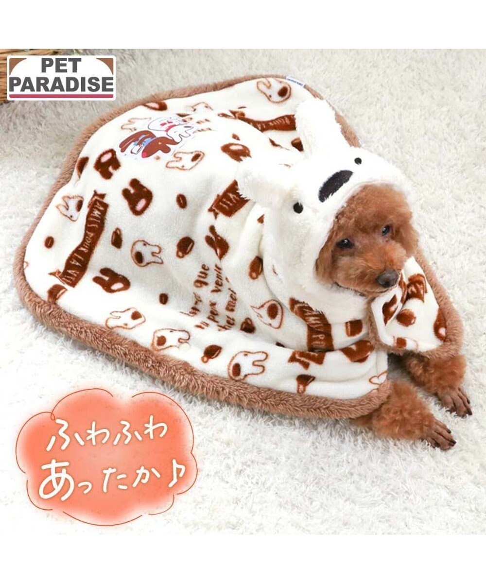 【ペットパラダイス/PET PARADISE / GOODS】のリサとガスパール 着る毛布 《カフェ柄》 小型犬 インテリア・キッズ・メンズ・レディースファッション・服の通販 founy(ファニー) 新作・新入荷 New Arrivals / New In ギフト プレゼント Gift / Present パール Pearl, Pearl Accent ポンチョ Poncho, Cape Style 冬 Winter / This Winter 犬 Dog A/W・秋冬 Autumn/Winter 防寒 Cold Protection, Winter-Ready ホーム・キャンプ・アウトドア・お取り寄せ Home Living / Home & Lifestyle / Camping Gear / Outdoor Camping ペットグッズ Pet Supplies ホワイト×ブラウン|ID: prp329100004756708 ipo3291000000034409720
