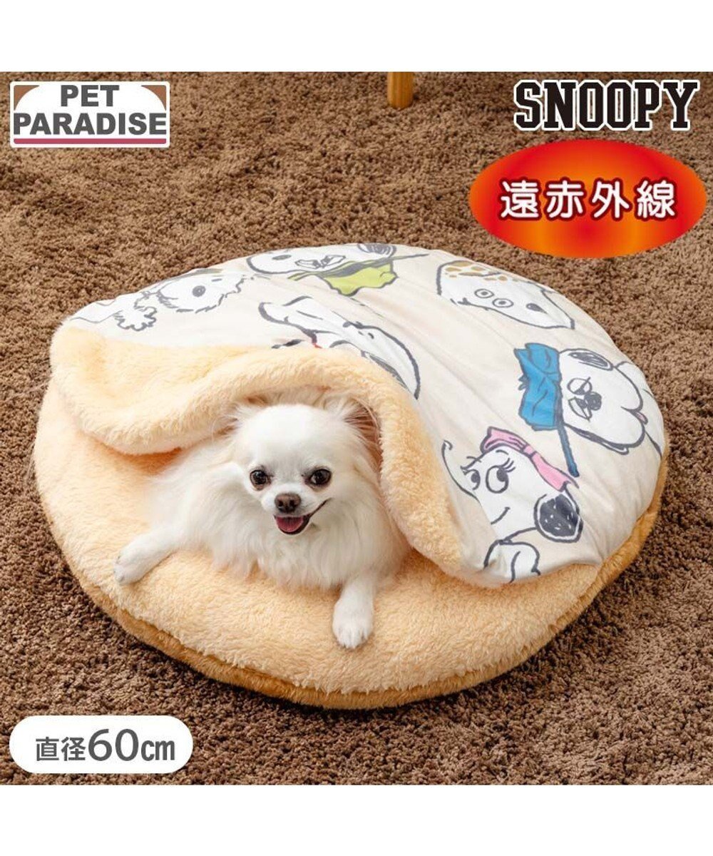 【ペットパラダイス/PET PARADISE / GOODS】のスヌーピー 遠赤外線 くつろぎマット 《兄弟柄》 S インテリア・キッズ・メンズ・レディースファッション・服の通販 founy(ファニー) イエロー Yellow 冬 Winter / This Winter 洗える Machine Washable 犬 Dog 防寒 Cold Protection, Winter-Ready ホーム・キャンプ・アウトドア・お取り寄せ Home Living / Home & Lifestyle / Camping Gear / Outdoor Camping ペットグッズ Pet Supplies ベージュ|ID: prp329100004756709 ipo3291000000034409722
