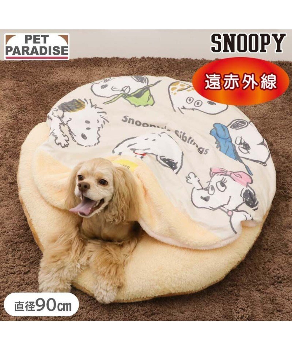 【ペットパラダイス/PET PARADISE / GOODS】のスヌーピー 遠赤外線 くつろぎマット 《兄弟柄》 L インテリア・キッズ・メンズ・レディースファッション・服の通販 founy(ファニー) イエロー Yellow 冬 Winter / This Winter 洗える Machine Washable 犬 Dog 防寒 Cold Protection, Winter-Ready ホーム・キャンプ・アウトドア・お取り寄せ Home Living / Home & Lifestyle / Camping Gear / Outdoor Camping ペットグッズ Pet Supplies ベージュ|ID: prp329100004756711 ipo3291000000034409726