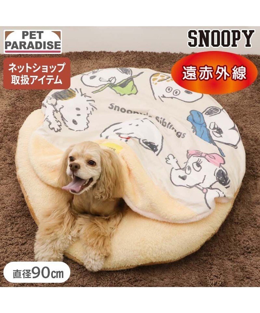 【ペットパラダイス/PET PARADISE / GOODS】のスヌーピー 遠赤外線 くつろぎマット 《兄弟柄》 L 人気、トレンドファッション・服の通販 founy(ファニー) 　イエロー　Yellow　冬　Winter / This Winter　洗える　Machine Washable　犬　Dog　防寒　Cold Protection, Winter-Ready　ホーム・キャンプ・アウトドア・お取り寄せ　Home Living / Home & Lifestyle / Camping Gear / Outdoor Camping　ペットグッズ　Pet Supplies　 other-1|ID: prp329100004756711 ipo3291000000034617802