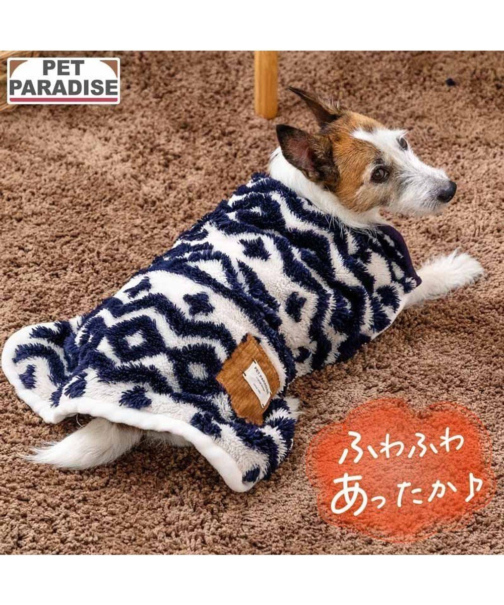 【ペットパラダイス/PET PARADISE / GOODS】のペットパラダイス スリーパー 《カントリー柄》 インテリア・キッズ・メンズ・レディースファッション・服の通販 founy(ファニー) イレギュラー Irregular Design ギフト プレゼント Gift / Present ポンチョ Poncho, Cape Style 冬 Winter / This Winter 犬 Dog A/W・秋冬 Autumn/Winter 防寒 Cold Protection, Winter-Ready ホーム・キャンプ・アウトドア・お取り寄せ Home Living / Home & Lifestyle / Camping Gear / Outdoor Camping ペットグッズ Pet Supplies ホワイト×ネイビー|ID: prp329100004756717 ipo3291000000034409738