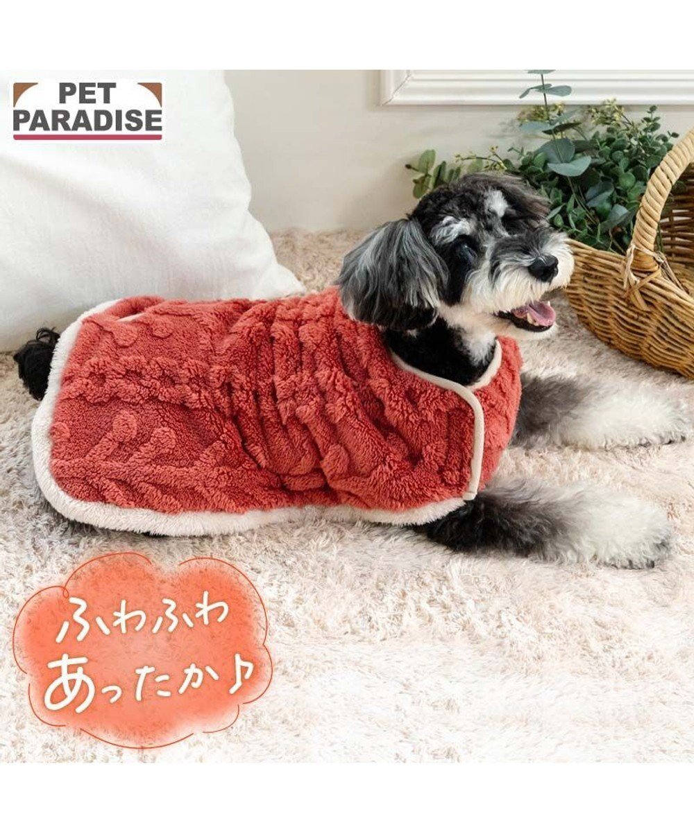 【ペットパラダイス/PET PARADISE / GOODS】のペットパラダイス スリーパー アランボア 小型犬 インテリア・キッズ・メンズ・レディースファッション・服の通販 founy(ファニー) イレギュラー Irregular Design ギフト プレゼント Gift / Present ポンチョ Poncho, Cape Style 冬 Winter / This Winter 犬 Dog A/W・秋冬 Autumn/Winter 防寒 Cold Protection, Winter-Ready ホーム・キャンプ・アウトドア・お取り寄せ Home Living / Home & Lifestyle / Camping Gear / Outdoor Camping ペットグッズ Pet Supplies レッド|ID: prp329100004756718 ipo3291000000034409740