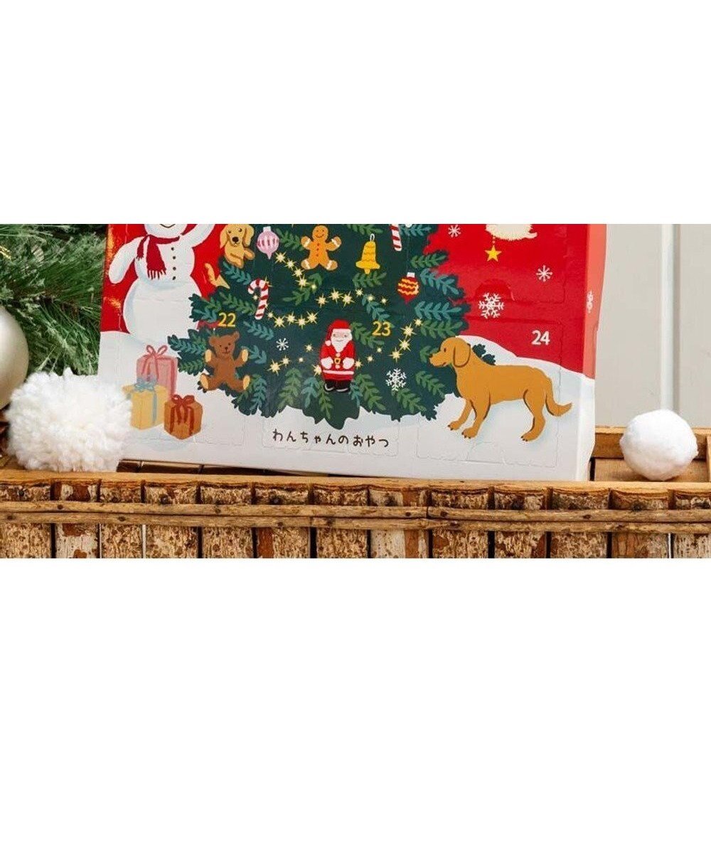 【ペットパラダイス/PET PARADISE / GOODS】の2025 クリスマス アドベントカレンダー おやつ 国産 人気、トレンドファッション・服の通販 founy(ファニー) 犬 Dog クリスマス X'mas Christmas / X'mas ホーム・キャンプ・アウトドア・お取り寄せ Home Living / Home & Lifestyle / Camping Gear / Outdoor Camping ペットグッズ Pet Supplies other-1|ID: prp329100004756719 ipo3291000000034409741