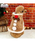 【ペットパラダイス/PET PARADISE / GOODS】のペットパラダイス トナカイ ポンチョ 2025 小型犬 ライトブラウン|ID: prp329100004756726 ipo3291000000034409756