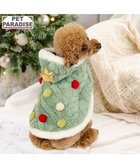 【ペットパラダイス/PET PARADISE / GOODS】のペットパラダイス ツリーポンチョ 2025 小型犬 グリーン|ID: prp329100004756728 ipo3291000000034409760