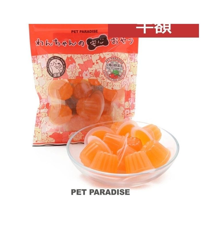 【ペットパラダイス/PET PARADISE / GOODS】の【賞味期限が11/22のため 半額】5種の野菜&フルーツゼリー 10個入り 国産 インテリア・キッズ・メンズ・レディースファッション・服の通販 founy(ファニー) https://founy.com/ オレンジ Orange ミックス Mix, Mixed Style おすすめ Recommended / Our Picks 犬 Dog ホーム・キャンプ・アウトドア・お取り寄せ Home Living / Home & Lifestyle / Camping Gear / Outdoor Camping ペットグッズ Pet Supplies |ID: prp329100004756740 ipo3291000000034409800