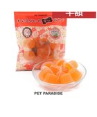【ペットパラダイス/PET PARADISE / GOODS】の【賞味期限が11/22のため 半額】5種の野菜&フルーツゼリー 10個入り 国産 |ID: prp329100004756740 ipo3291000000034409801