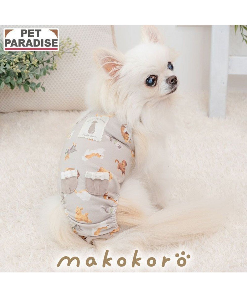 【ペットパラダイス/PET PARADISE / GOODS】のペットパラダイス makokoro マナーオール 《犬柄》 小型犬 インテリア・キッズ・メンズ・レディースファッション・服の通販 founy(ファニー) 新作・新入荷 New Arrivals / New In サニタリー Sanitary, Hygiene Item 冬 Winter / This Winter 抗菌 Antibacterial, Bacteria-Resistant 犬 Dog A/W・秋冬 Autumn/Winter ホーム・キャンプ・アウトドア・お取り寄せ Home Living / Home & Lifestyle / Camping Gear / Outdoor Camping ペットグッズ Pet Supplies グレイッシュベージュ|ID: prp329100004756744 ipo3291000000034409823