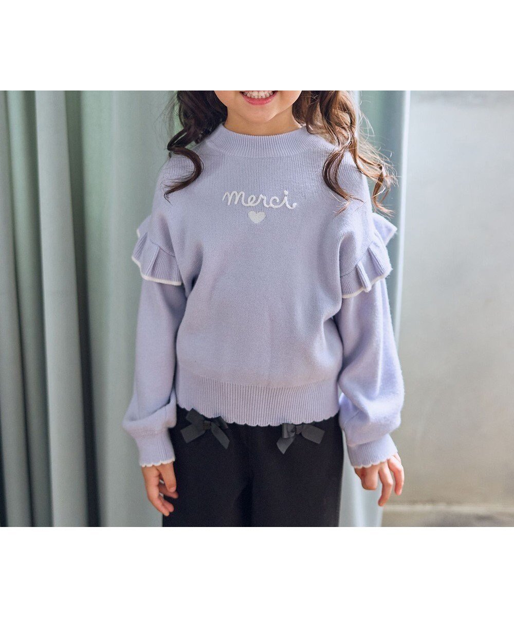 【エニィ/ANY / KIDS】の肩フリル しあわせタッチニット インテリア・キッズ・メンズ・レディースファッション・服の通販 founy(ファニー) 　ファッション　Fashion　キッズファッション　Fashion for Kids　トップス・カットソー　Cut & Sew Tops　洗える　Machine Washable　ガーリー　Girly, Feminine Style　セーター　Sweater, Knitwear　定番　Standard, Basic Item　フリル　Frill, Ruffle　フロント　Front, Front Design　ポケット　Pocket, Pocket Detail　ワンポイント　One Point, Statement Accent　冬　Winter / This Winter　A/W・秋冬　Autumn/Winter　おすすめ　Recommended / Our Picks　サックスブルー|ID: prp329100004756768 ipo3291000000034409901