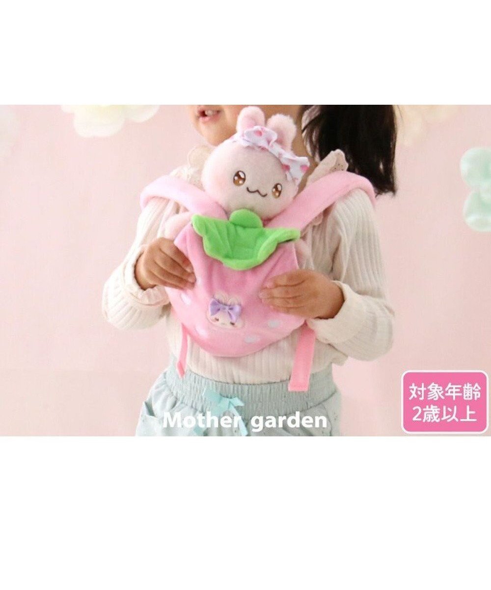 【マザーガーデン/Mother garden / KIDS】のマザーガーデン うさもも おんぶひもセット《プチ》 インテリア・キッズ・メンズ・レディースファッション・服の通販 founy(ファニー) ファッション Fashion キッズファッション Fashion for Kids アニマル Animal Print ガーデン Garden, Gardening ポシェット Pochette, Mini Bag 帽子 Hat, Headwear お家時間・ステイホーム Stay Home / At Home 夏 Summer クリスマス X'mas Christmas / X'mas -|ID: prp329100004756783 ipo3291000000034409954