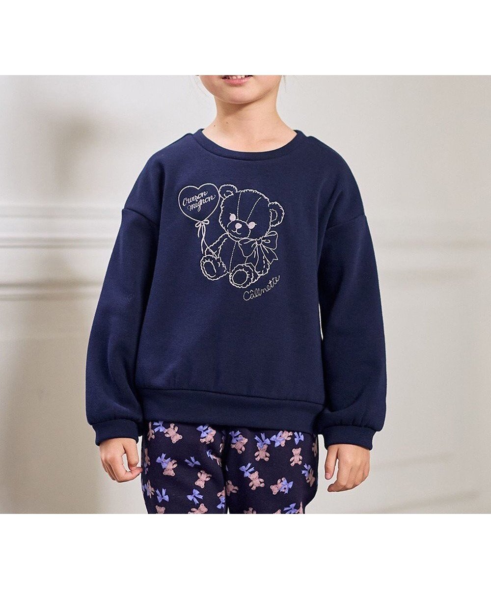 【エニィ/ANY / KIDS】のアニマル刺繍 裏シャギー トレーナー インテリア・キッズ・メンズ・レディースファッション・服の通販 founy(ファニー) 　ファッション　Fashion　キッズファッション　Fashion for Kids　トップス・カットソー　Cut & Sew Tops　アニマル　Animal Print　スウェット / スエット　Sweatshirt, Sweatwear　トレーナー　Sweatshirt, Trainer　ネコ　Cat, Feline Motif　フロント　Front, Front Design　ポケット　Pocket, Pocket Detail　ラベンダー　Lavender　冬　Winter / This Winter　A/W・秋冬　Autumn/Winter　ネイビー×クマ|ID: prp329100004756784 ipo3291000000034409960