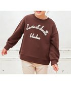 【エニィ/ANY / KIDS】の刺繍トレーナー 人気、トレンドファッション・服の通販 founy(ファニー) ファッション Fashion キッズファッション Fashion for Kids トップス・カットソー Cut & Sew Tops おすすめ Recommended / Our Picks スウェット / スエット Sweatshirt, Sweatwear トレーナー Sweatshirt, Trainer レオパード Leopard, Animal Print 秋 Autumn A/W・秋冬 Autumn/Winter thumbnail ボルドー|ID: prp329100004756807 ipo3291000000034410110