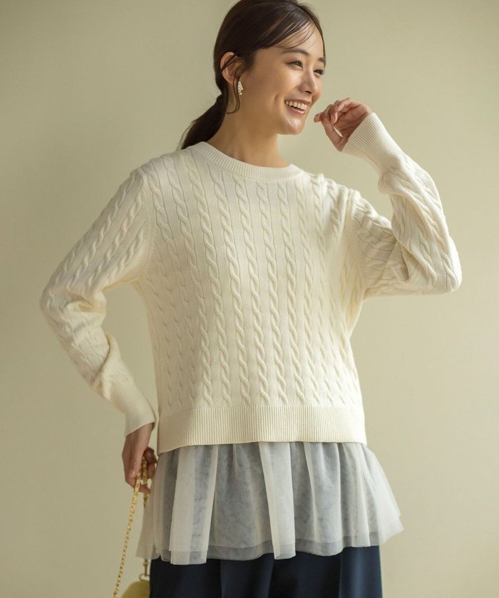 【組曲/KUMIKYOKU】のチュールレイヤードタンク インテリア・キッズ・メンズ・レディースファッション・服の通販 founy(ファニー) https://founy.com/ ファッション Fashion レディースファッション Fashion for Women トップス・カットソー Cut & Sew Tops インナー Innerwear エアリー Airy Texture カーディガン Cardigan, Knitwear グラデーション Gradient, Ombre スクエア Square, Square Shape タンク Tank Top, Sleeveless Top トレンド Trend, Trending Now A/W・秋冬 Autumn/Winter S/S・春夏 SS, Spring/Summer, Warm Season 夏 Summer |ID: prp329100004756868 ipo3291000000034410628