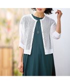 【エニー/ANY】の【洗濯機可/アンチピリング】メッシュパターンニットカーディガン ホワイト|ID: prp329100004756895 ipo3291000000034410882