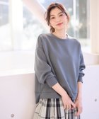 【エニー/ANY】の【洗濯機可】ダンボールプルオーバー チャコール|ID: prp329100004756912 ipo3291000000034411222