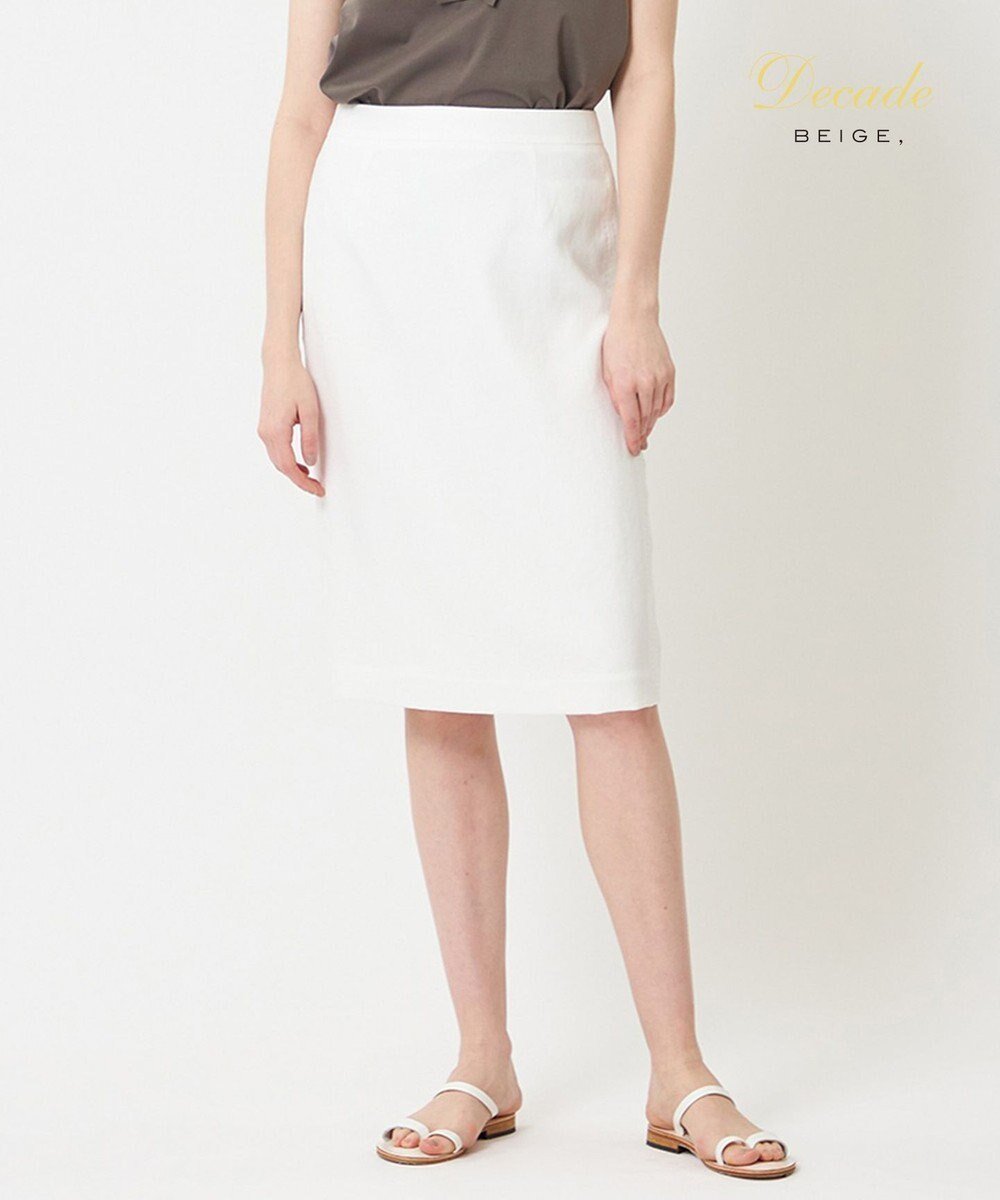 【ベイジ,/BEIGE,】のCAROLE / タイトスカート 人気、トレンドファッション・服の通販 founy(ファニー) 　ファッション　Fashion　レディースファッション　Fashion for Women　スカート　Skirts　春　Spring　ジャケット　Jacket, Outerwear　ストレッチ　Stretch, Stretchy Fabric　スニーカー　Sneakers, Trainers　セットアップ　Set-Up, Coordinated Outfit　タイトスカート　Pencil Skirt, Tight Skirt　タンブラー　Tumbler, Travel Mug　ハンド　Hand, Handmade　フィット　Fit, Slim Fit　マニッシュ　Mannish, Boyish　ヨーク　Yoke, Yoke Design　S/S・春夏　SS, Spring/Summer, Warm Season　おすすめ　Recommended / Our Picks　夏　Summer　2023春夏・S/S　Spring/Summer 2023 SS23　2023年　2023　 other-1|ID: prp329100004757871 ipo3291000000034424064