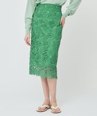 【ベイジ,/BEIGE,】のNARCISSUS / レーススカート 人気、トレンドファッション・服の通販 founy(ファニー) ファッション Fashion レディースファッション Fashion for Women スカート Skirts 春 Spring ケミカル Chemical, Chemical Wash スニーカー Sneakers, Trainers ベーシック Basic, Essential レース Lace, Lace Fabric S/S・春夏 SS, Spring/Summer, Warm Season 夏 Summer 2023春夏・S/S Spring/Summer 2023 SS23 2023年 2023 thumbnail Pine Green|ID: prp329100004757872 ipo3291000000034424105
