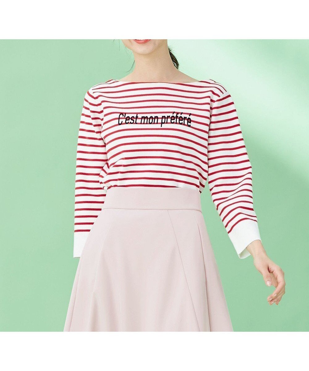 【組曲/KUMIKYOKU】の【洗える】ハイツイストコットンボートネック ニット インテリア・キッズ・メンズ・レディースファッション・服の通販 founy(ファニー)  ファッション Fashion レディースファッション Fashion for Women トップス・カットソー Cut & Sew Tops ニット Knit Tops & Sweaters 春 Spring 洗える Machine Washable コンパクト Compact, Small Size ストレッチ Stretch, Stretchy Fabric セーター Sweater, Knitwear 定番 Standard, Basic Item プリント Print, Printed Pattern モチーフ Motif, Design Theme 2022年 2022 S/S・春夏 SS, Spring/Summer, Warm Season 2022 春夏 S/S Spring/Summer 2022 SS22 夏 Summer エレガント 上品 Elegant レッド系1|ID: prp329100004757885 ipo3291000000034424211