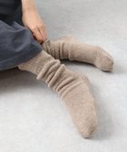 【ホワイトメイルズ/WHITE MAILS】の【UNISEX】WOOL PAPER DOUBLE KNIT ルームソックス 人気、トレンドファッション・服の通販 founy(ファニー) ファッション Fashion レディースファッション Fashion for Women ソックス&靴下 Socks & Hosiery レッグウェア・ストッキング Legwear & Hosiery 吸水 Absorbent, Quick-Dry 抗菌 Antibacterial, Bacteria-Resistant 軽量 Lightweight, Ultra Light シンプル Simple, Minimal ソックス Socks, Hosiery ダブル Double, Double-Breasted フェイス Face, Facial Design ホールガーメント WholeGarment, Seamless Knit ユニセックス Unisex, Genderless 冬 Winter / This Winter おすすめ Recommended / Our Picks 夏 Summer thumbnail モカ|ID: prp329100004757886 ipo3291000000034424220