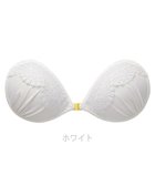 【ブラデリス ニューヨーク/BRADELIS New York】の【NuBra / ナチュラルタイプ】ヌーブラ・エアーライト セレーネ 蒸れにくい バックレス コレクション デザインヌーブラ 正規品 ホワイト|ID: prp329100004757937 ipo3291000000034424442