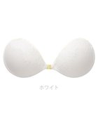 【ブラデリス ニューヨーク/BRADELIS New York】の【NuBra / ボリュームアップ】パテッドヌーブラ シェルリュクス 蒸れにくい バックレス コレクション デザインヌーブラ 正規品 ホワイト|ID: prp329100004757941 ipo3291000000035787064