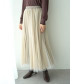 【イェッカ ヴェッカ/YECCA VECCA】のレイヤードチュールマーメイドスカート Beige|ID: prp329100004757950 ipo3291000000034464960