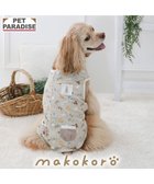 【ペットパラダイス/PET PARADISE / GOODS】のペットパラダイス makokoro ホカリラ ベスト 中型犬 大型犬 グレイッシュベージュ|ID: prp329100004758023 ipo3291000000034515726